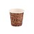 Copo de Papel Biodegradável 180ml - Café  - 40 unidades - Rizzo - Imagem 1