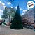 Árvore de Natal Premium - Torre de Metal com Festão - Verde - 8m - 1 unidade - Cromus - Rizzo - Imagem 9