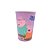 Copo Plástico Peppa Pig Splash - Lilás - 320ml - 1 unidade - Plasútil - Rizzo - Imagem 1