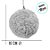 Bola de Natal - Peluciada Marrom Claro - 10cm - 4 unidades - Cromus - Rizzo - Imagem 2