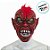 Máscara de Halloween - Monstro Org - 25cm - 1 unidade - Rizzo - Imagem 4