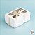 Caixa 2 Doces com Visor S1 (6cm x 9cm x 4cm) Kraft - 10 unidades - Assk - Rizzo - Imagem 3