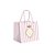 Sacola Premium Para Caixa Meio Ovo - Quinn Lilas - 22x20x14cm - 1 unidade - Cromus - Rizzo - Imagem 1