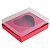 Caixa Coração de Colher - Meio Coração de 500g - 20,5cm x 17cm x 6,5cm - Vermelho - 5unidades - Assk - Páscoa Rizzo Embalagens - Imagem 1