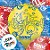 Balão de Festa Decorado 12'' 30,5cm - Sonic - 10 unidades - Regina - Rizzo - Imagem 2