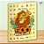 500 Adesivos O Rei Leão - 1 unidade - Disney Original - Rizzo - Imagem 1