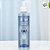 Hidratante Corporal - Stitch - 220ml - 1 unidade - Disney Original - Rizzo - Imagem 1
