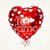 Balão De Festa Metalizado De Coração 10" 25cm - Te Amo - 1 unidade - Rizzo - Rizzo - Imagem 4