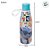 Garrafa Abre Fácil - Stitch Ohana- 530ml - 1 unidade - Disney Original - Rizzo - Imagem 3