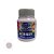 Tinta Para Tecido 37ml - Lavanda - 1 unidade - Acrilex - Rizzo - Imagem 1