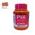Tinta Fosca Artesanato PVA 100ml - Cerâmica Clara - 1 unidade - Acrilex - Rizzo - Imagem 1