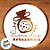 Adesivo "Biscoitos Artesanais" - Ref.2190 - Hot Stamping - 3x3cm - 50 unidades - Stickr - Rizzo - Imagem 2