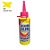Tinta Aquarela Para Tecido 60ml - Amarelo Ouro - 1 unidade - Acrilex - Rizzo - Imagem 1