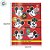 Pasta Aba Ofício - Mickey Mouse - 332x232mm - 1 unidade - Disney Original - Rizzo - Imagem 3