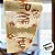 Faixa Decorativa De Halloween - "Help" - 2m - 1 unidade - Rizzo - Imagem 3
