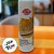 Corante Liquigel Amarelo Gema 25g - 1 unidades - Arcolor - Rizzo - Imagem 2