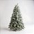 Arvore De Natal Santorini com 410 Leds - Bivolt - 1.471 Hastes - 1,30x2,40m - 1 unidades - Cromus - Rizzo - Imagem 1
