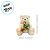 Enfeite Decorativo de Natal - Urso Sentado Bege - Cachecol e Presente - 29x25,5x23cm - 1 unidade - Cromus - Rizzo - Imagem 5