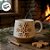 Caneca de Ceramica de Natal - Floco de Neve - 540ml - 1 unidade - Rizzo - Imagem 5