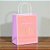 Sacola de Papel - Candy Rosa - P 21,5x15x8cm - 1 unidade - Cromus - Rizzo - Imagem 1