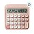 Calculadora 12 Dígitos com Teclado Mecânico  - Rosa - 14x13,5x3,2cm - 1 unidade - Deli - Rizzo - Imagem 4
