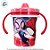 Copo Baby com Tampa - Spidey e Seus Amigos - Sortido - 320ml - Disney Original - 1 unidade - Plasútil - Rizzo - Imagem 5