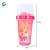 Mini Shakeira Aurora - Rosa - 320ml - Disney Original - 1 unidade - Plasútil - Rizzo - Imagem 4