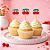 Pick Decorativo Para Doce - Cereja - 15cm  - 20 unidades - Rizzo - Imagem 1