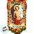 Tag Decorativa em MDF - São Sebastião - 7x14cm - 1 unidade - Litoarte - Rizzo - Imagem 2