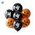 Balão de Festa Látex 12" Halloween - Abóboras e Fantasmas - Laranja e Preto - 6 unidades - Partiufesta - Rizzo - Imagem 2