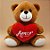 Urso de Pelúcia com Coração Amor - Marrom - 17x21x12cm - 1 unidade - Rizzo - Imagem 1