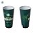 Copo de Plástico -  Palmeiras - Virada Heroica - Verde Escuro - 700mL - 1 unidade - Plasútil - Rizzo - Imagem 2