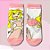 Meia Infantil Antiderrapante - Aurora - Rose - 2 a 4 Anos - 1 unidade - Disney Original - Rizzo - Imagem 1
