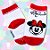Meia Infantil Antiderrapante - Minnie Mouse - Mod. 1 - 0 a 12 Meses - 1 unidade - Disney Original - Rizzo - Imagem 1