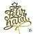 Topo de Bolo - Feliz Natal - Metalizado Dourado - 21,5cm - 1 unidade - Sonho Fino - Rizzo - Imagem 3