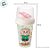 Mini Shakeira Turma da Mônica - Cebolinha - 320ml - 1 unidade - Plasútil - Rizzo - Imagem 3