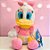 Pelúcia Pato Margarida com Luz e Som - 27cm - Disney Original - 1 unidade - Multilaser - Rizzo - Imagem 1