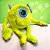 Pelúcia Wazowski com Luz e Som - Monstros S.A - 24cm - Disney Original - 1 unidade - Multilaser - Rizzo - Imagem 1