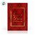 Cartão de Natal - Boas Festas - Vermelho e Dourado - 9,5x13,7cm - 1 unidade - Rizzo - Imagem 2