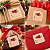 Adesivo De/Para Decorativo de Natal - Ramos - Ref.2571 - 4x4cm - 60 unidades - Stickr - Rizzo - Imagem 4