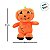 Pelúcia Abóbora Olho Triangular Personalizado com Nome - Halloween - 21cm - 1 unidade - Rizzo - Imagem 3