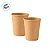 Copo de Papel - Kraft - 270ml - 10 unidades - Rizzo - Imagem 3