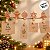 Mini Prendedor de Natal - Elementos Natalinos em Madeira - 3,5x1cm - 10 unidades - Rizzo - Imagem 5