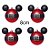Kit Bolas Roupa Mickey 8cm - 04 unidades Natal Disney - Cromus - Rizzo Embalagens - Imagem 2