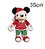 Mickey de Pelúcia com Roupa Listrada 35cm - 01 unidade Natal Disney - Cromus - Rizzo Embalagens - Imagem 2