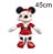 Minnie de Pelúcia Roupa Vermelha 45cm - 01 unidade - Natal Disney - Cromus - Rizzo Embalagens - Imagem 2