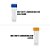 Mini Tubete Lembrancinha 9cm 10 unidades - Rizzo Embalagens e Festas - Imagem 2