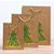 Sacola de Papel Kraft - Merry Christmas - Pinheiro Verde com Detalhes em Dourado - Imagem 1