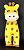 Girafa Bichinhos Baby em Feltro - 01 unidade - Pé de Pano - Rizzo Embalagens - Imagem 1