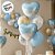 Balão de Festa Metalizado 20" 50cm - Coração Gradient Azul Baby - 01 Unidade - Flexmetal - Rizzo Embalagens - Imagem 4